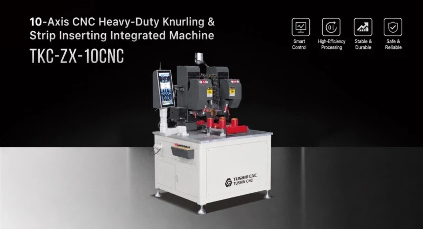 CNC thermal break profile knurling machine CNC thermal break profile knurling machine